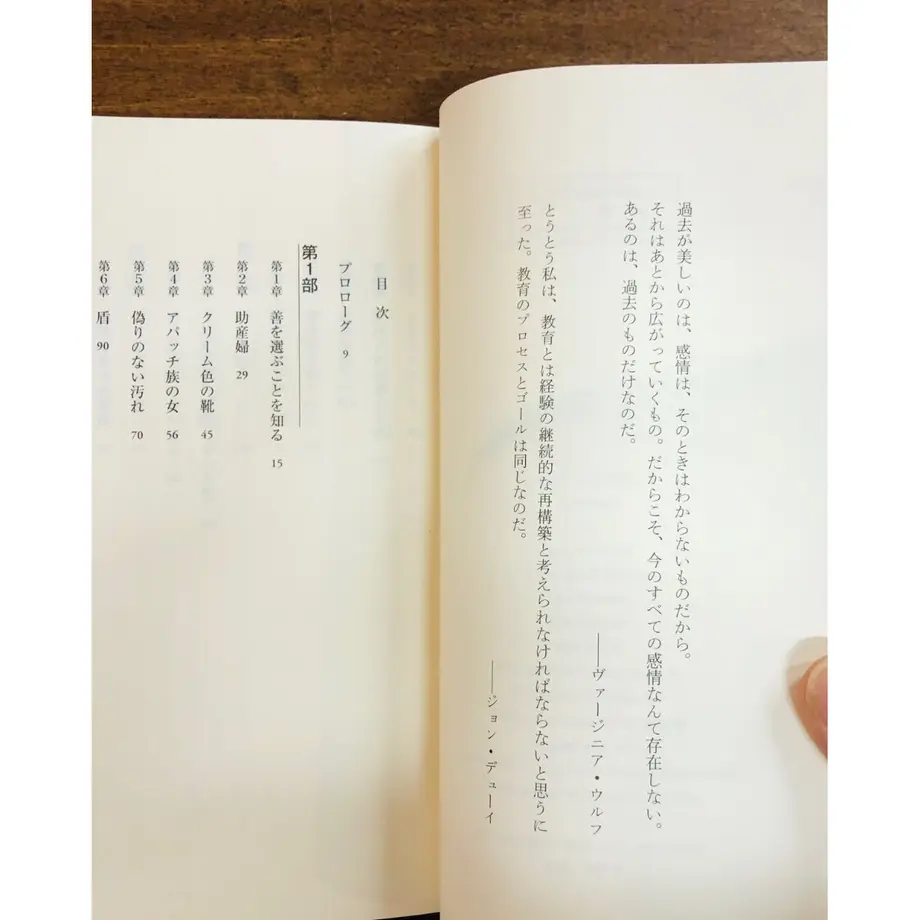 5fb8cb8772eb460cd33ee608