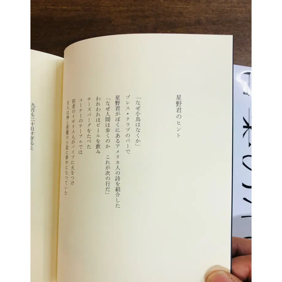 60792cb723055778b9fe8dd3