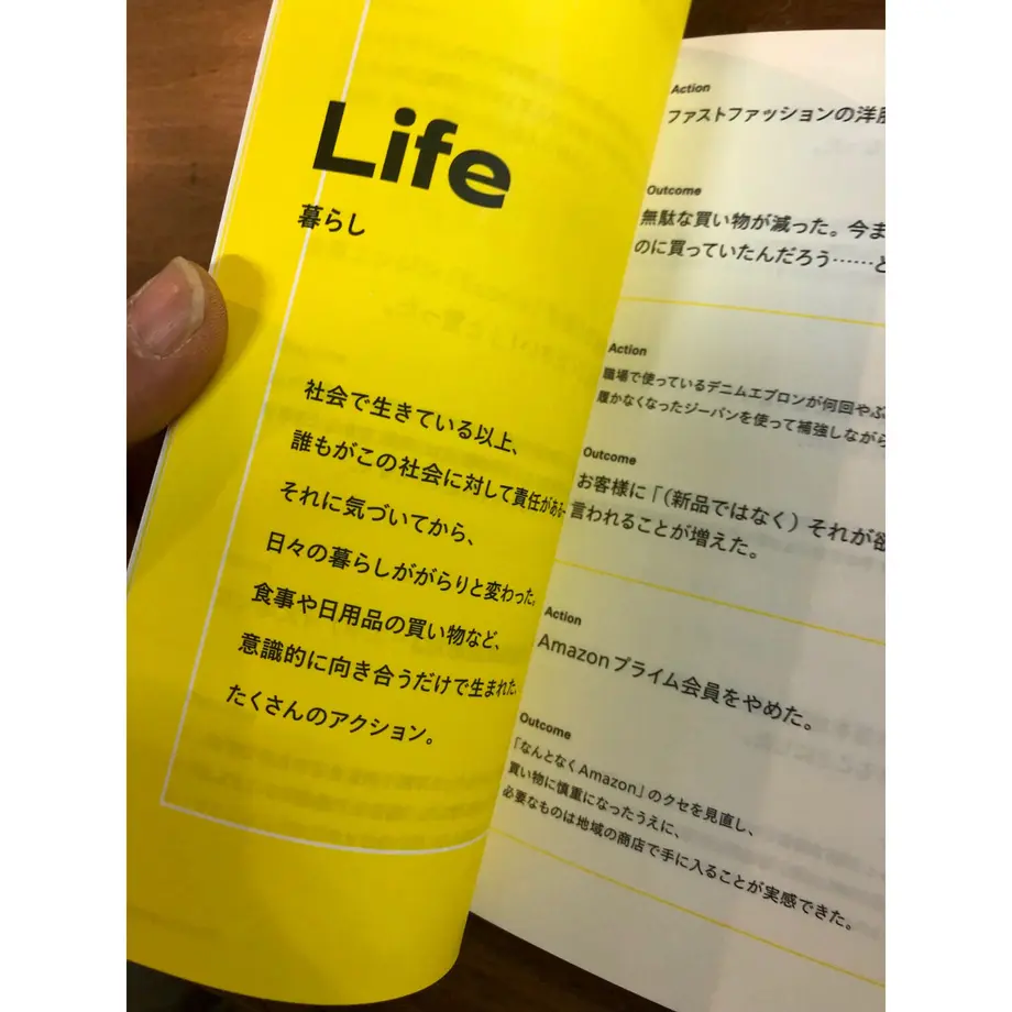 61288db4e4943323b64869f6