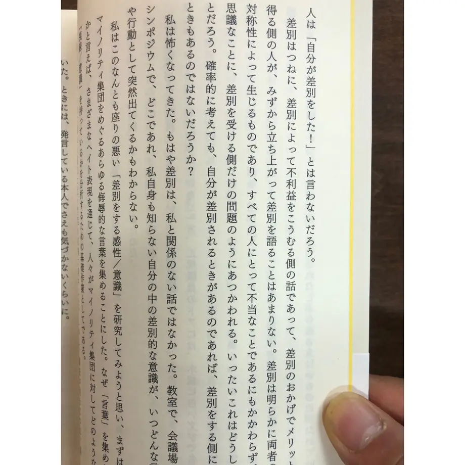 6129fd0ef604a91dd47bdab1