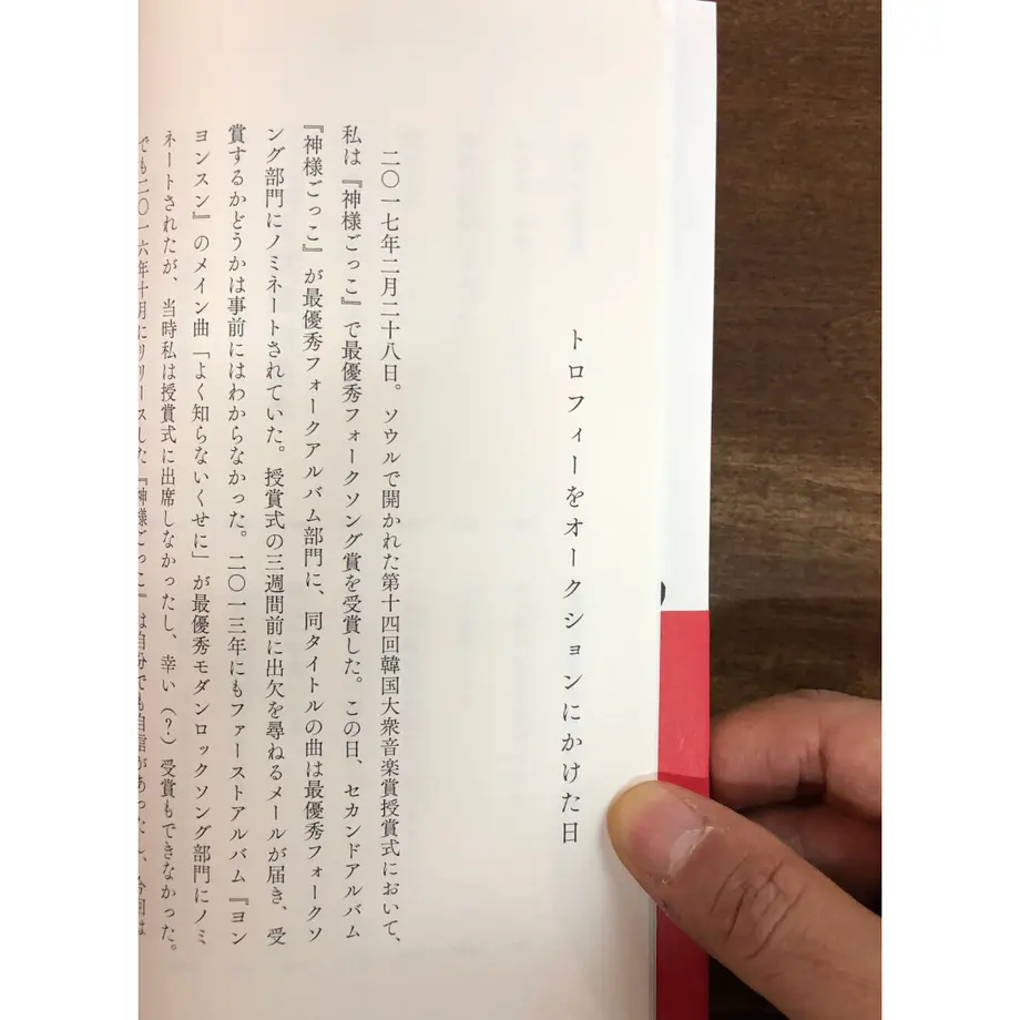 615ebc3e51244e5fa1875e75