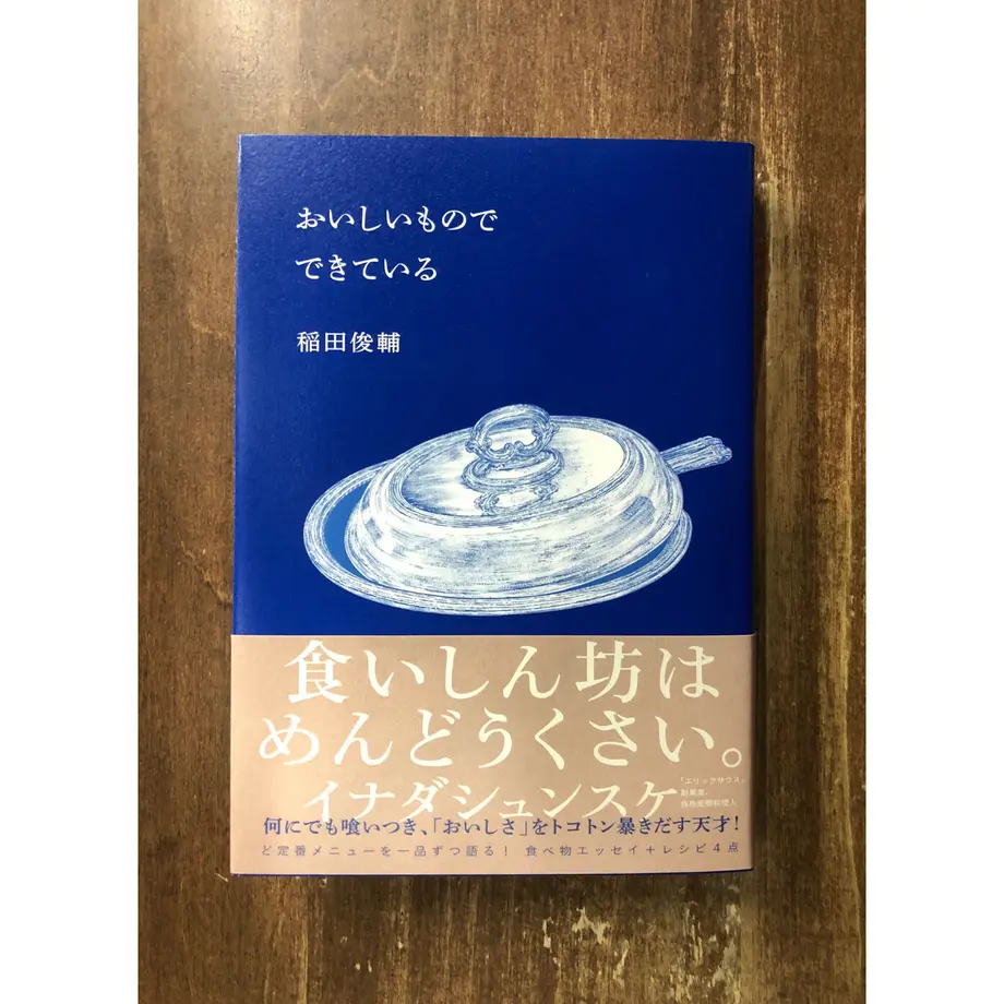 604c4cc7aaf0432ee96f95c8