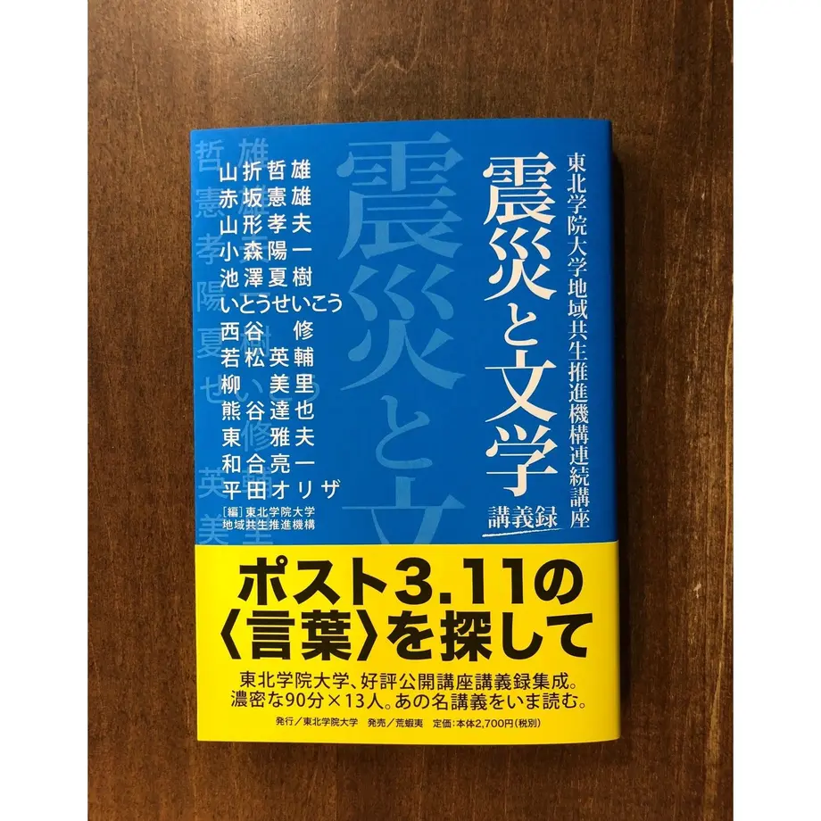 5aa0f1705f786609b9000502