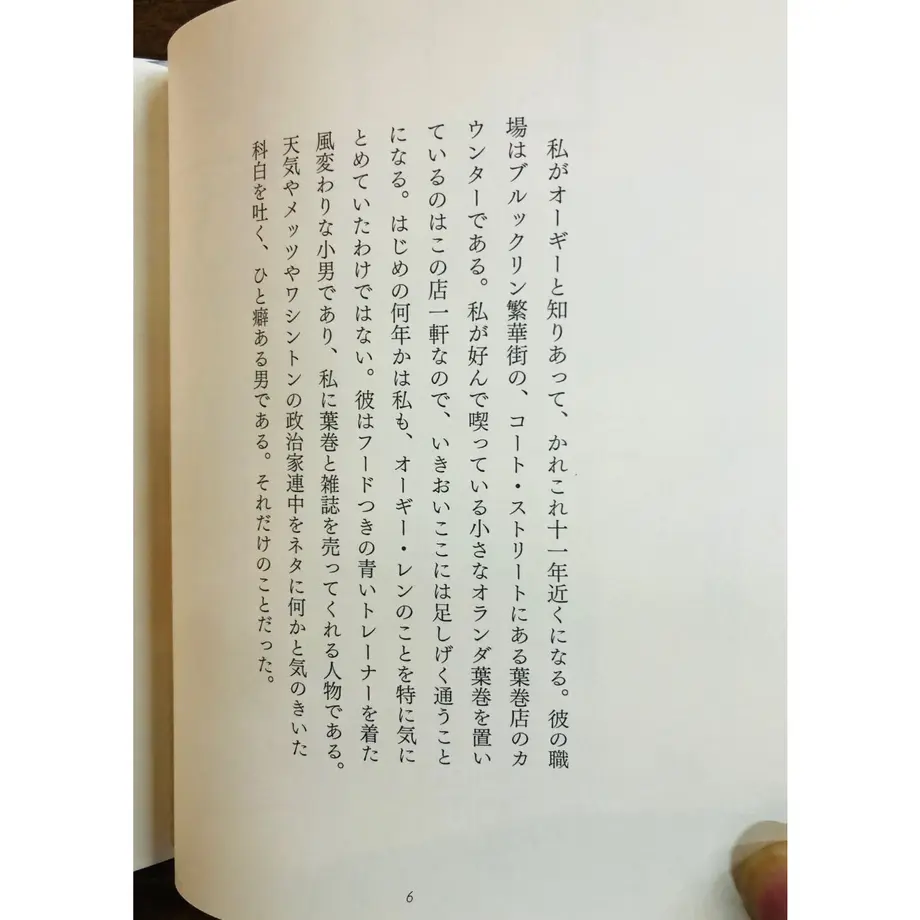 6173d4a6f1f39a09770cb7b1
