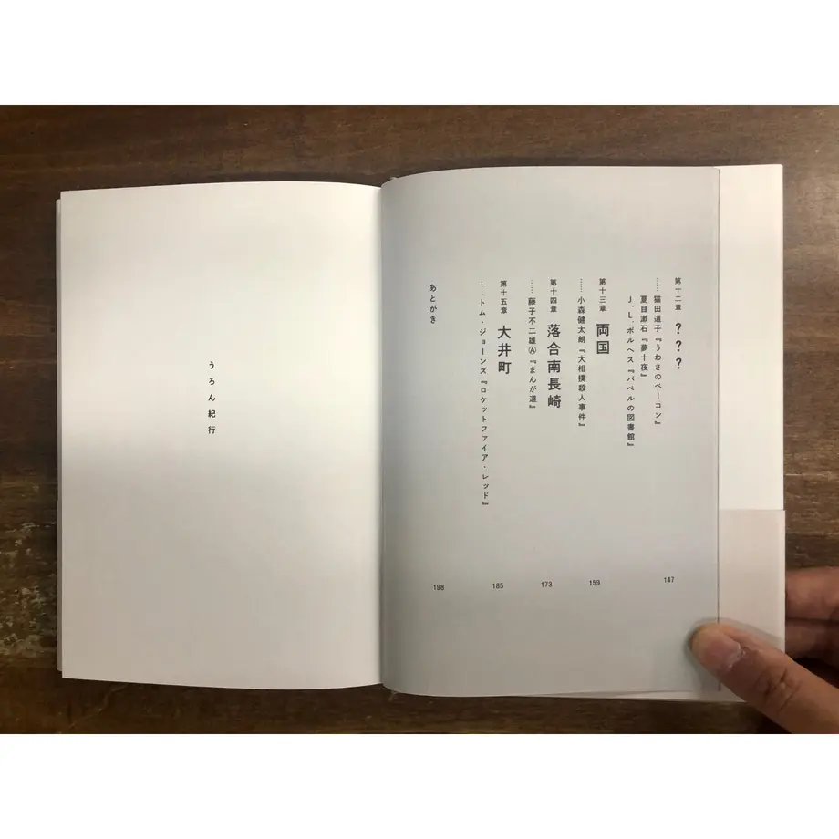 60fcb2d6d3dc895432faf47d