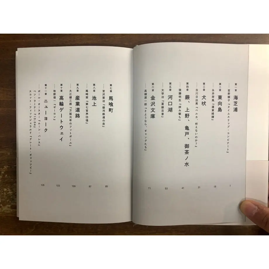 60fcb2d6d3dc895432faf47d