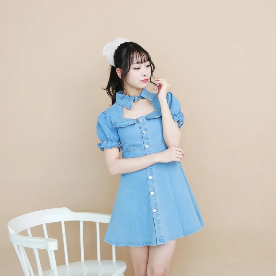 6063d4a6a87fc53b68ac28ba