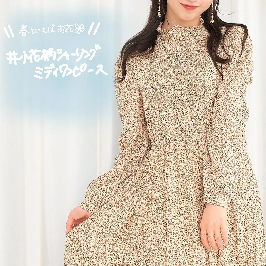 6040ad096e84d54768fa6b89