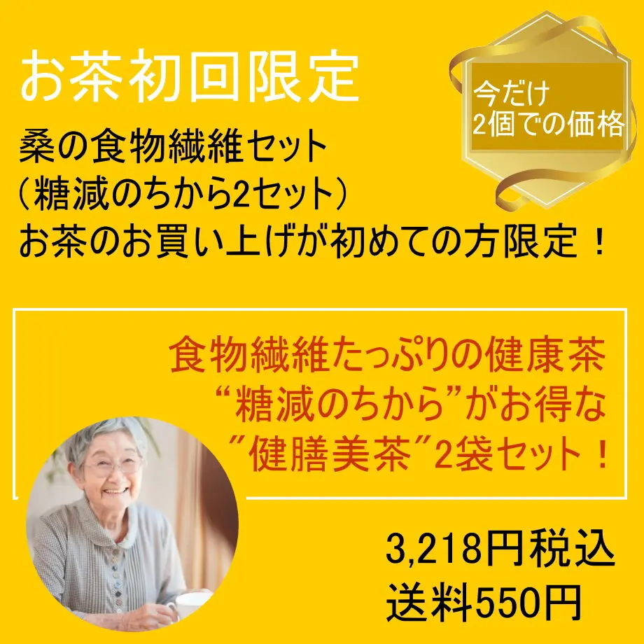 62411a4a30344b7d13a12638