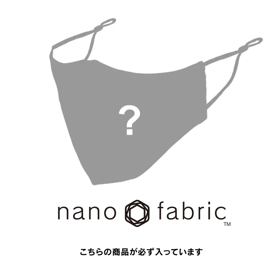 5ffd7088f0b1082e9b799f78