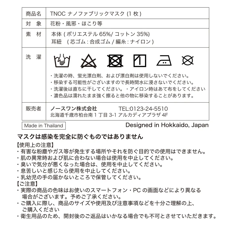 5f8fd8563a327e54a6317fbe