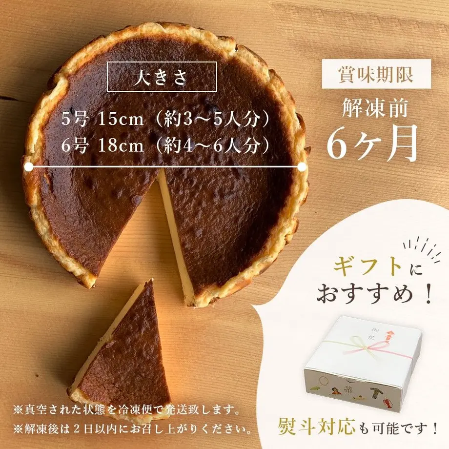 60ed10a50850a07e7835df2c