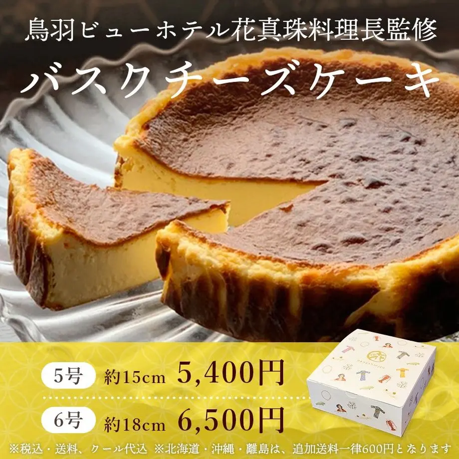 60ed10a50850a07e7835df2c