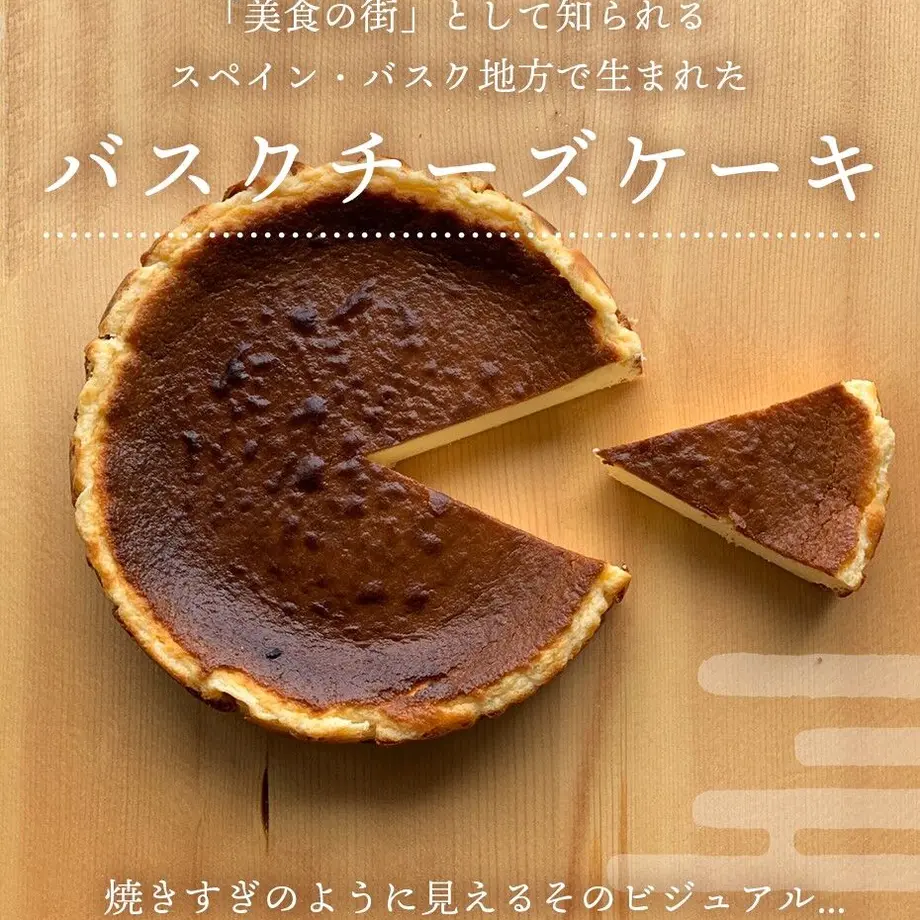 60ed10a50850a07e7835df2c