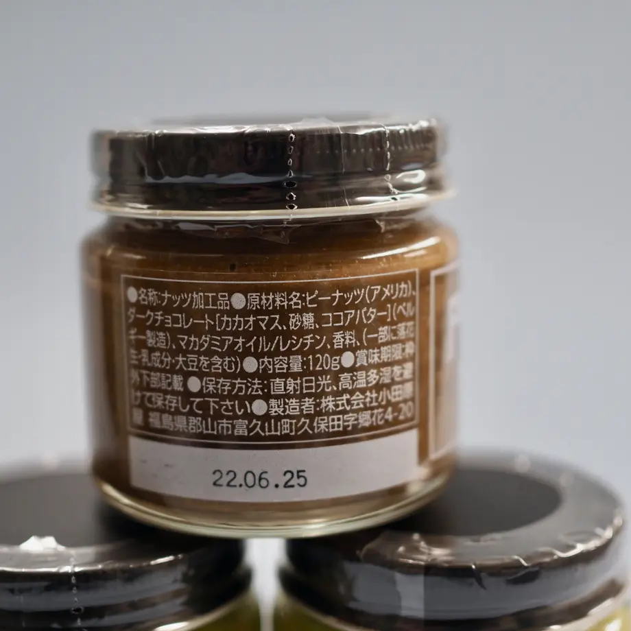 62149ff372c5de46f1057c3d
