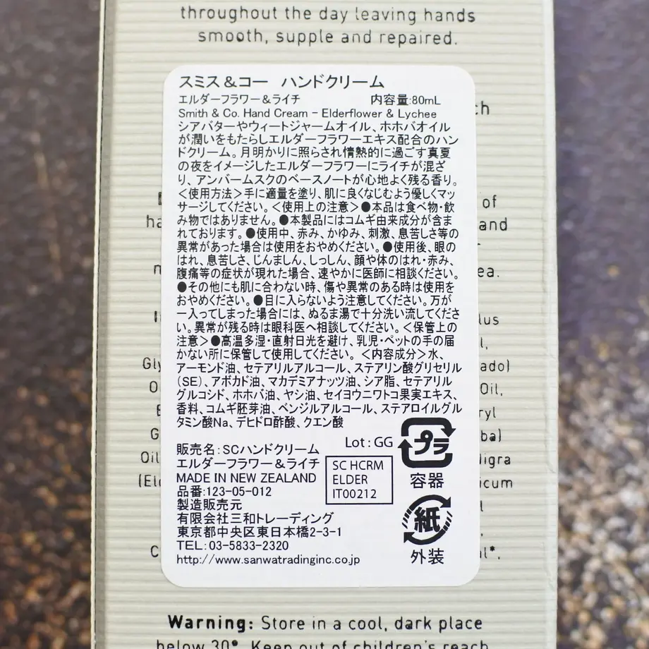 600d40cf318625581543f2a2