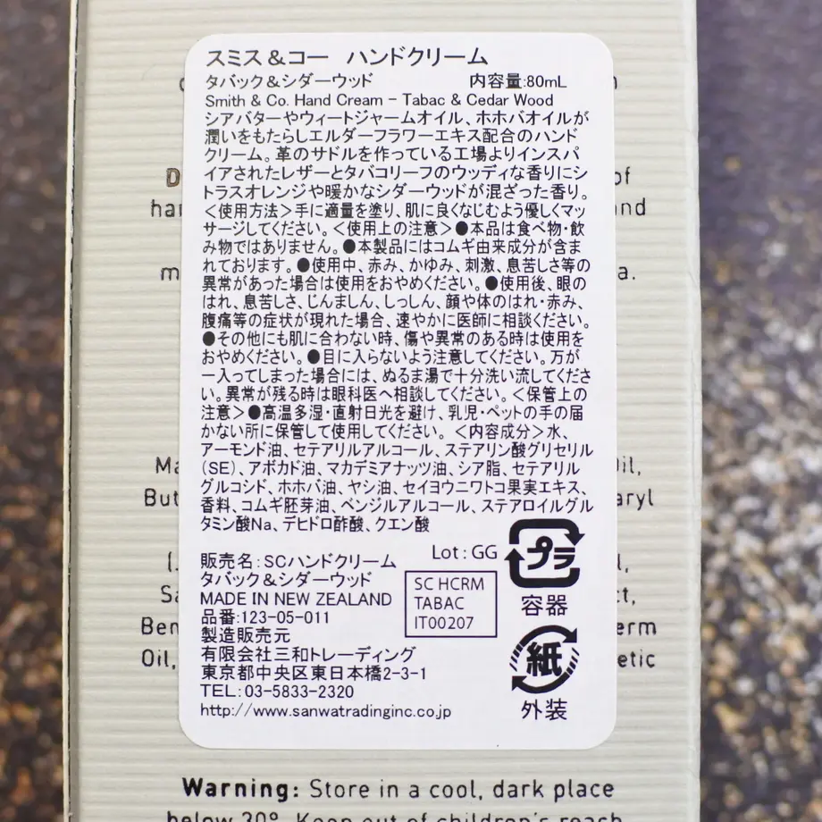 600d40cf318625581543f2a2