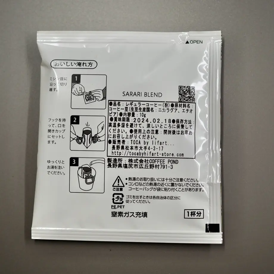 63f1e8377d65da15203292fa