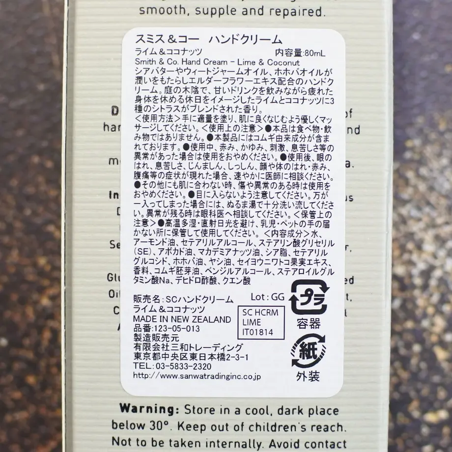 600d40cf318625581543f2a2
