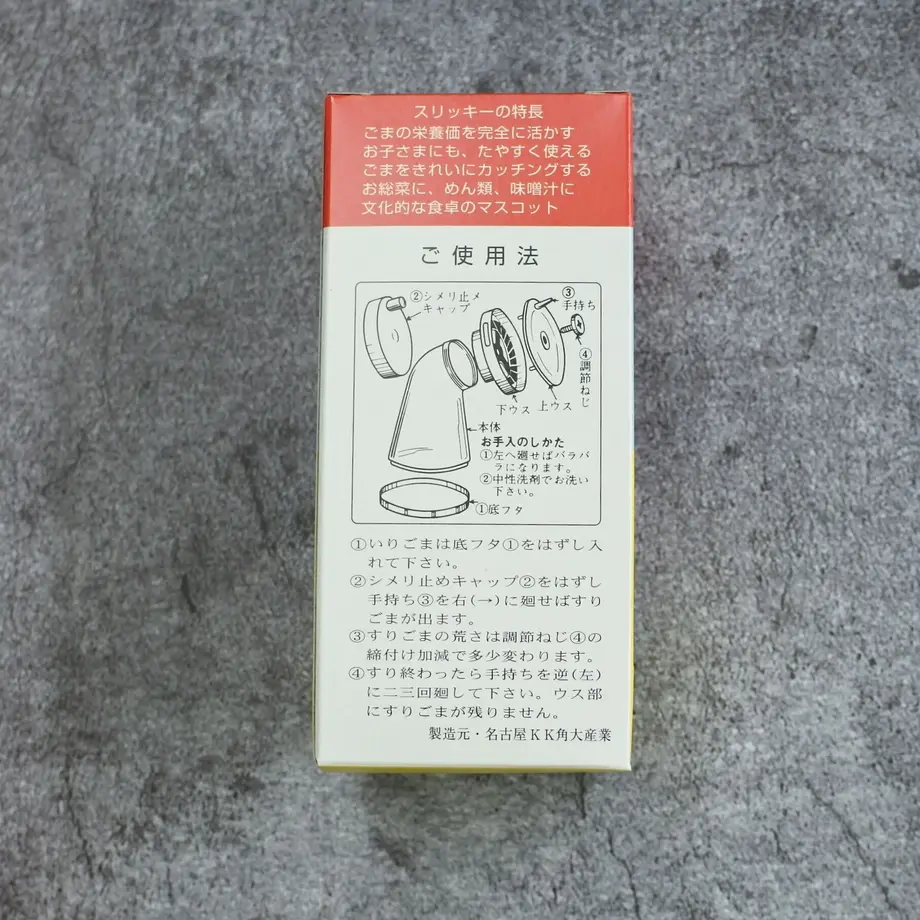 601525dc2438601a0032d6e4