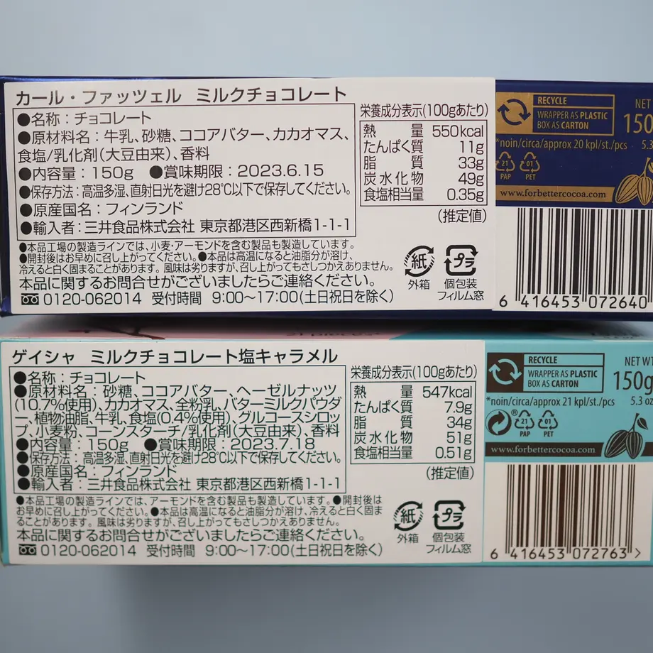 63cce7edf1f39a173bf42522
