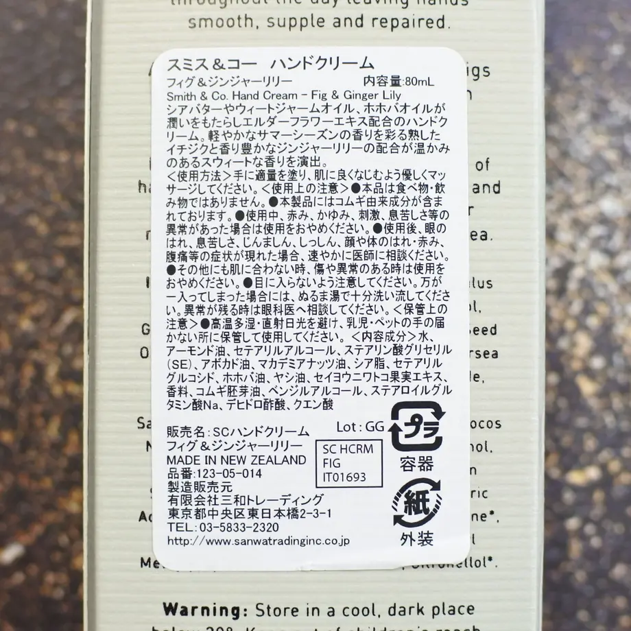 600d40cf318625581543f2a2