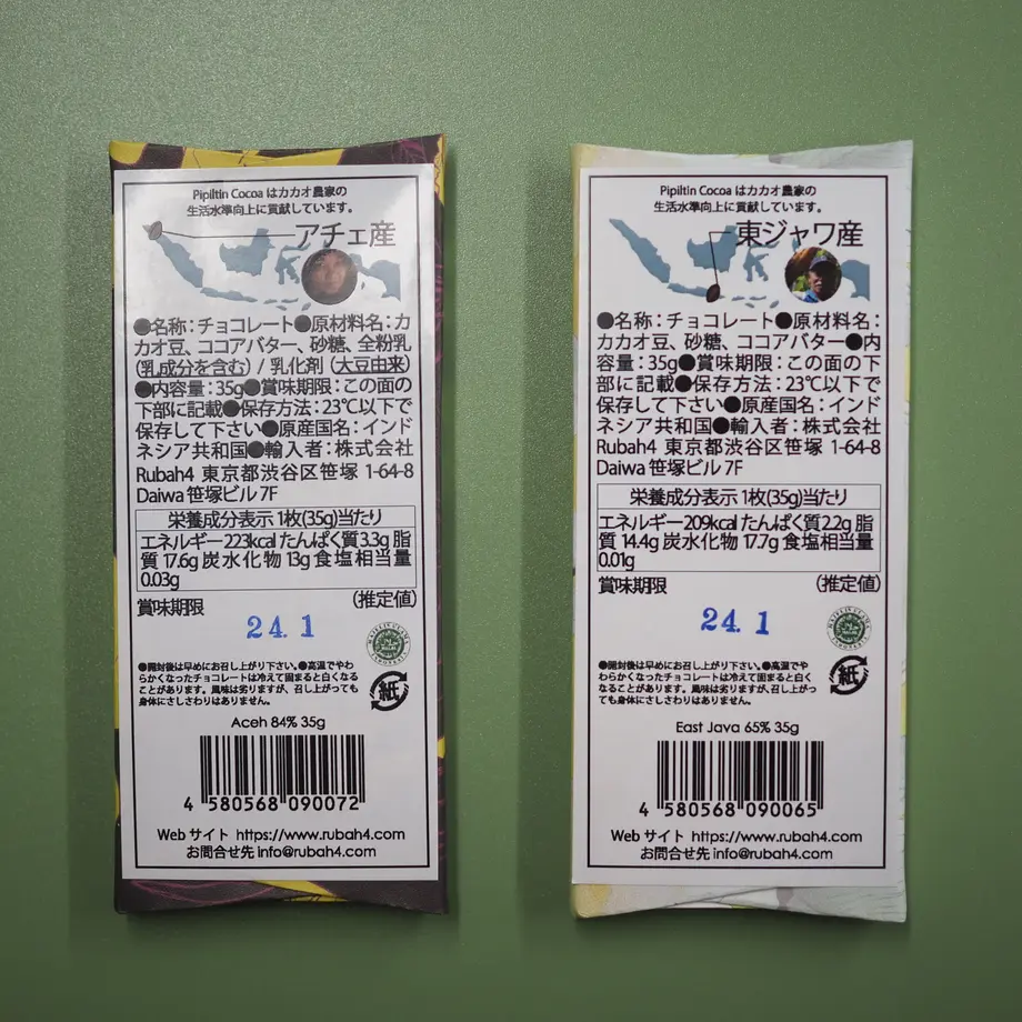 63ccd90434041a6428780eea