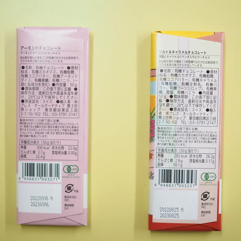 63cce284fed27a031863ff3c