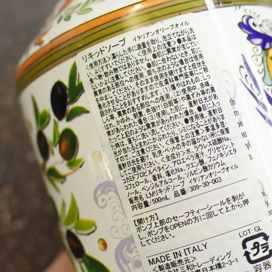 6006ab9b46069064e70d578d