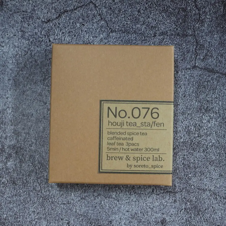 616e57950548e0241d70703a