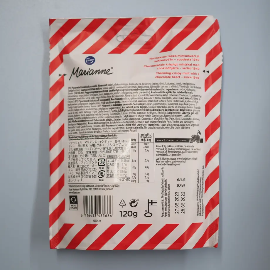 63cce7edf1f39a173bf42522