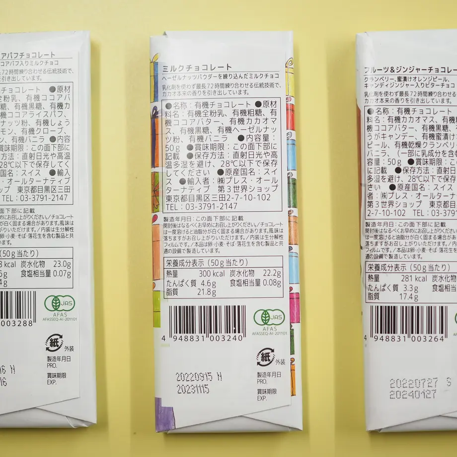 63cce284fed27a031863ff3c