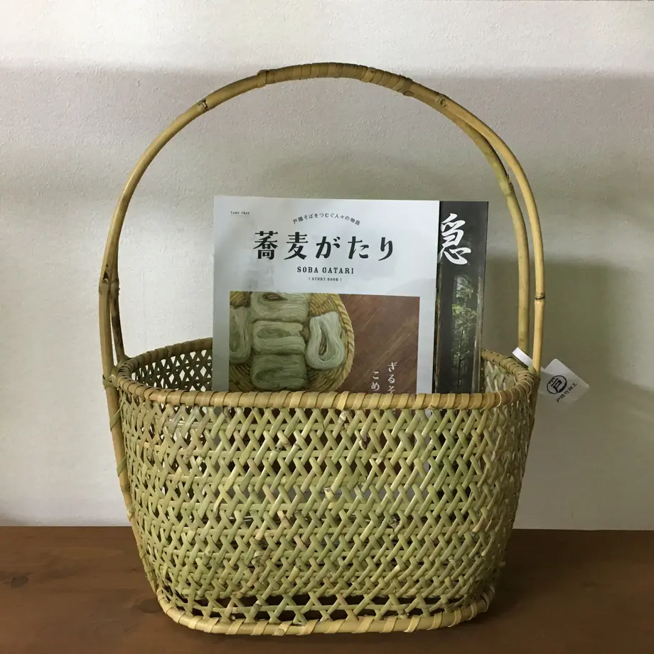 603f48b731862578b87ca795