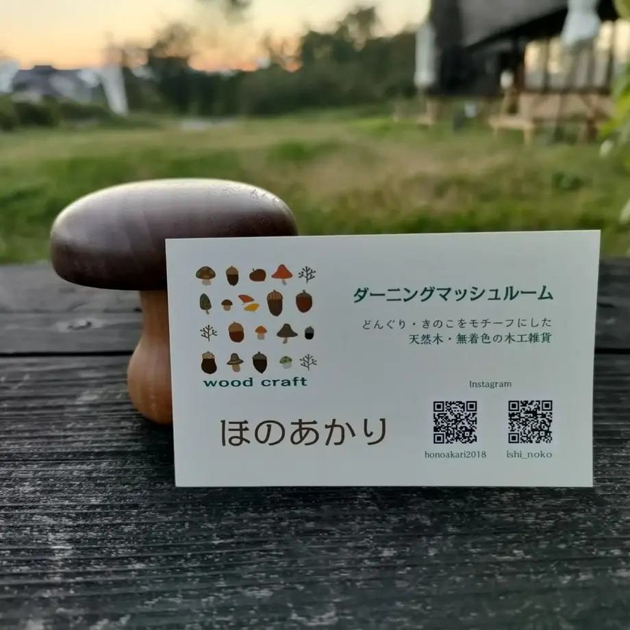 635513b8c15c5a39eb2b0356