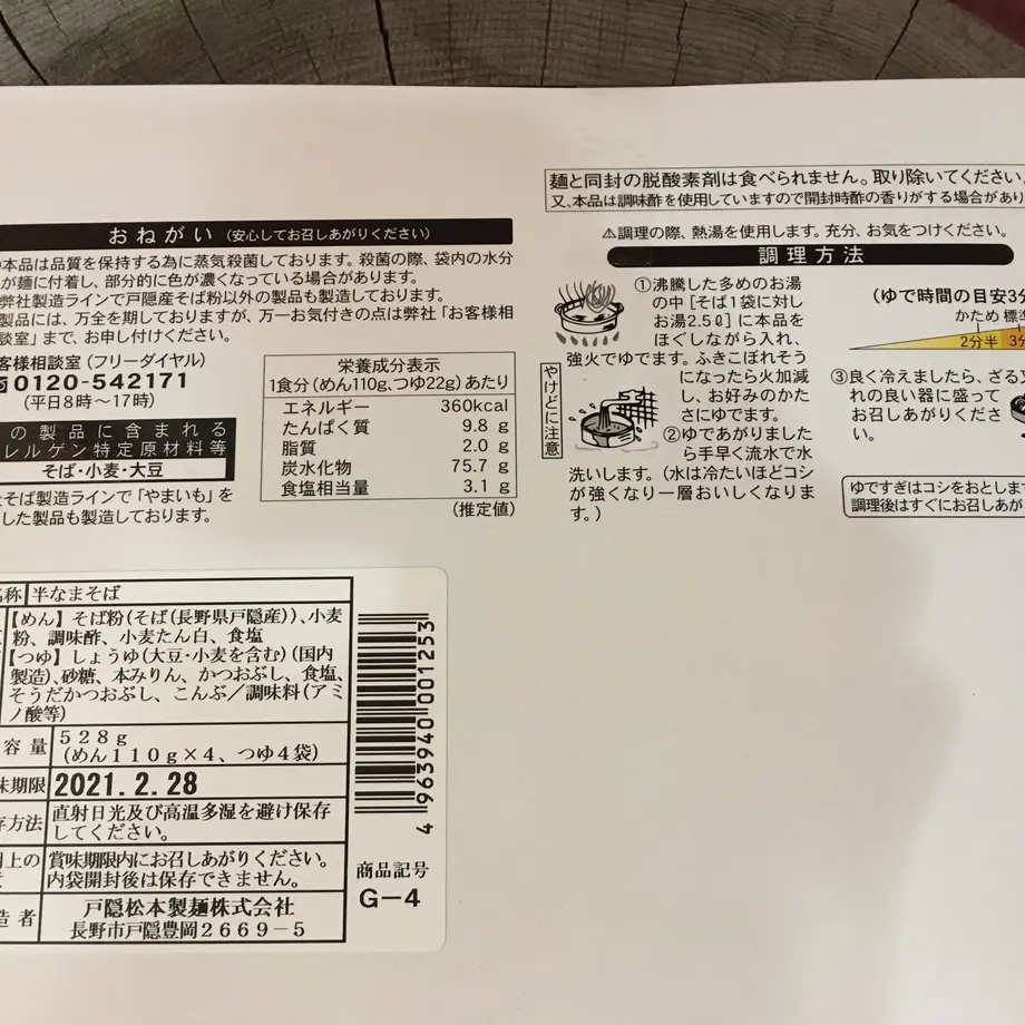 5fae1515df51591fa57a8e4a