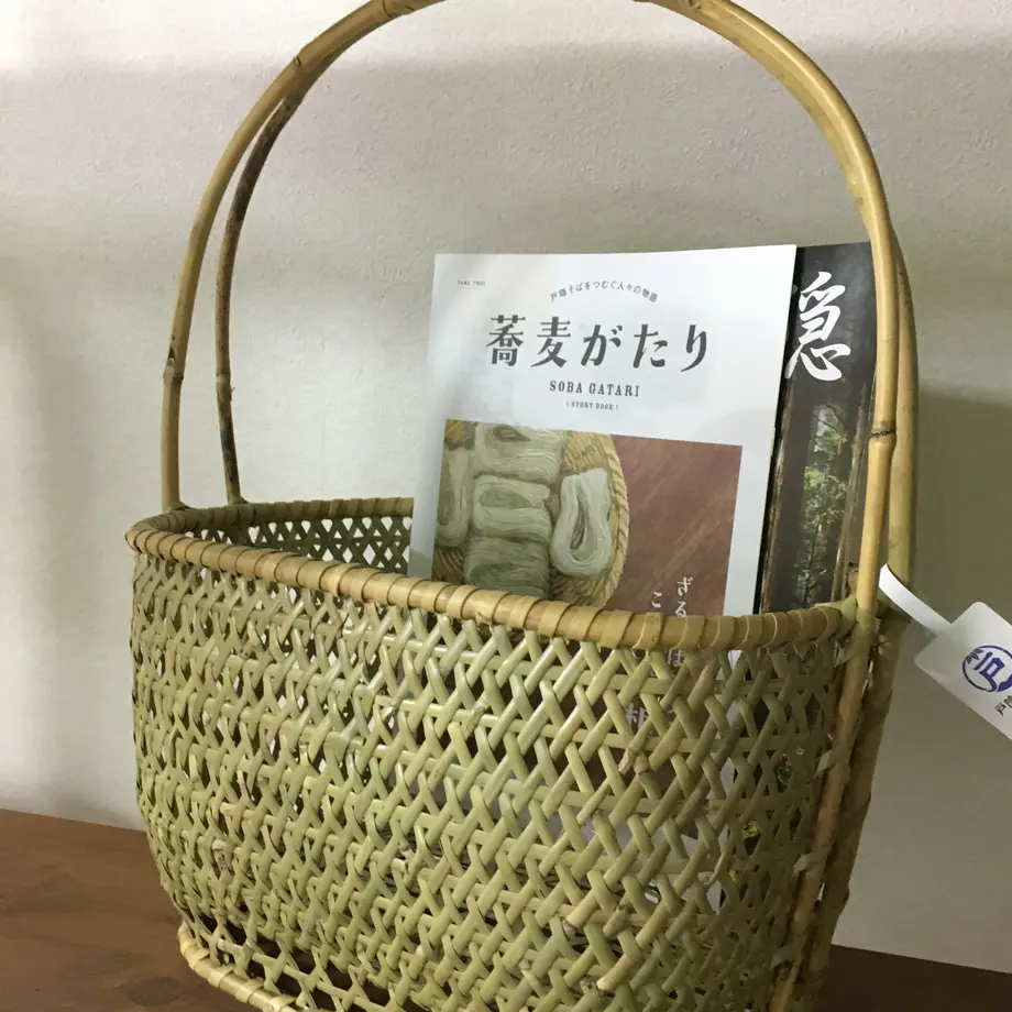 603f48b731862578b87ca795