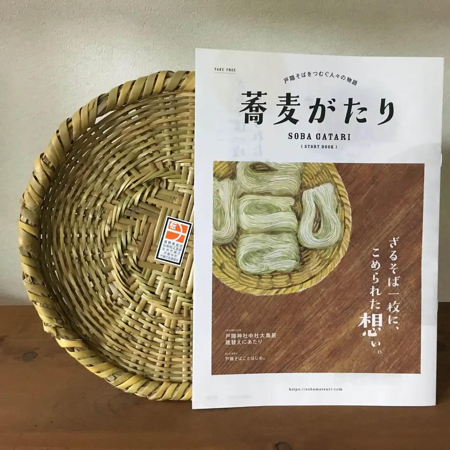 603f338d31862507011ea26e