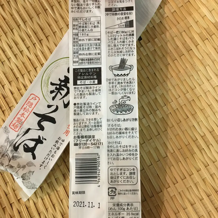 5fae1515df51591fa57a8e4a