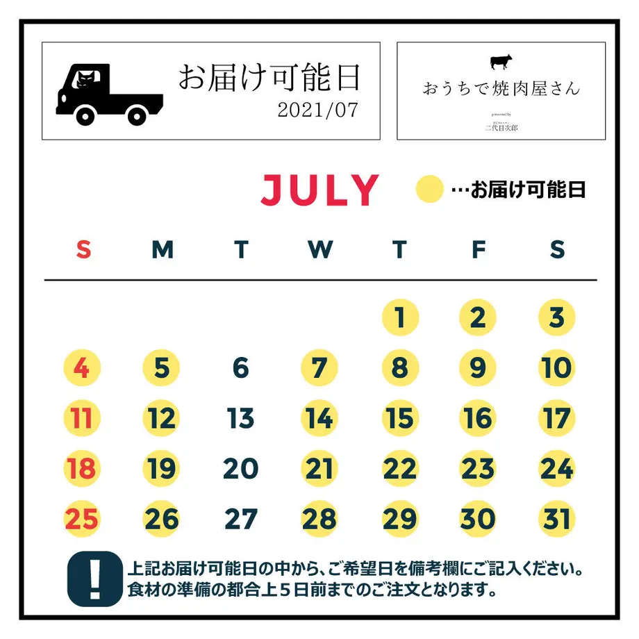 5fbf4d23da019c4ba7830677