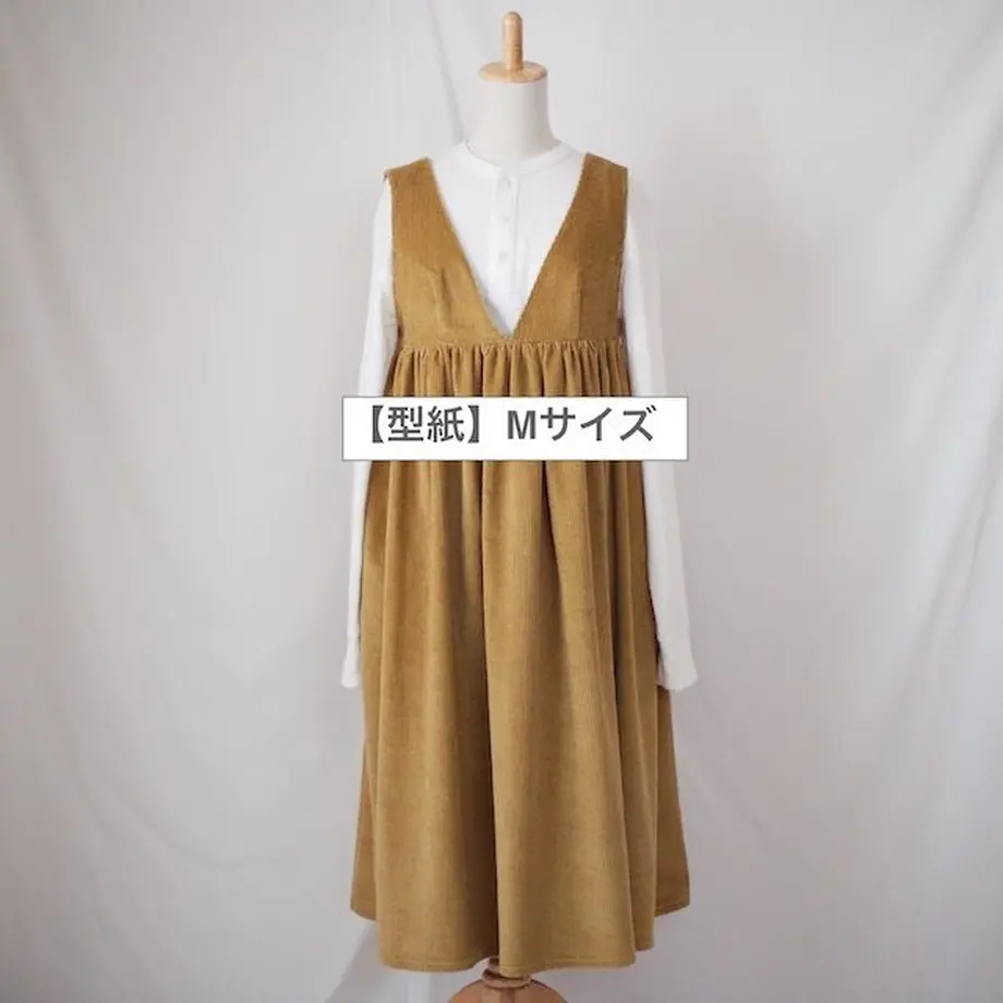 5be1877550bbc322bb0007b3
