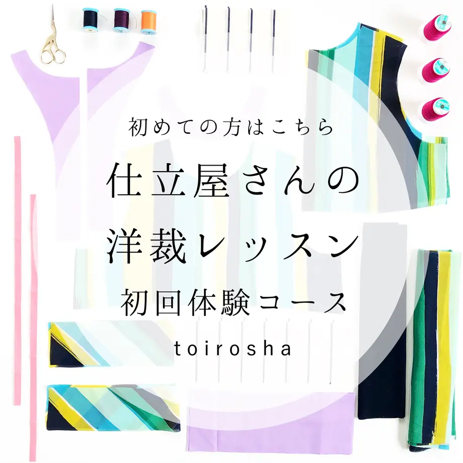 621c2481c15c5a2c83b0f06b