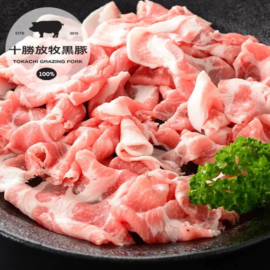 600fcc3b318625036001f42c