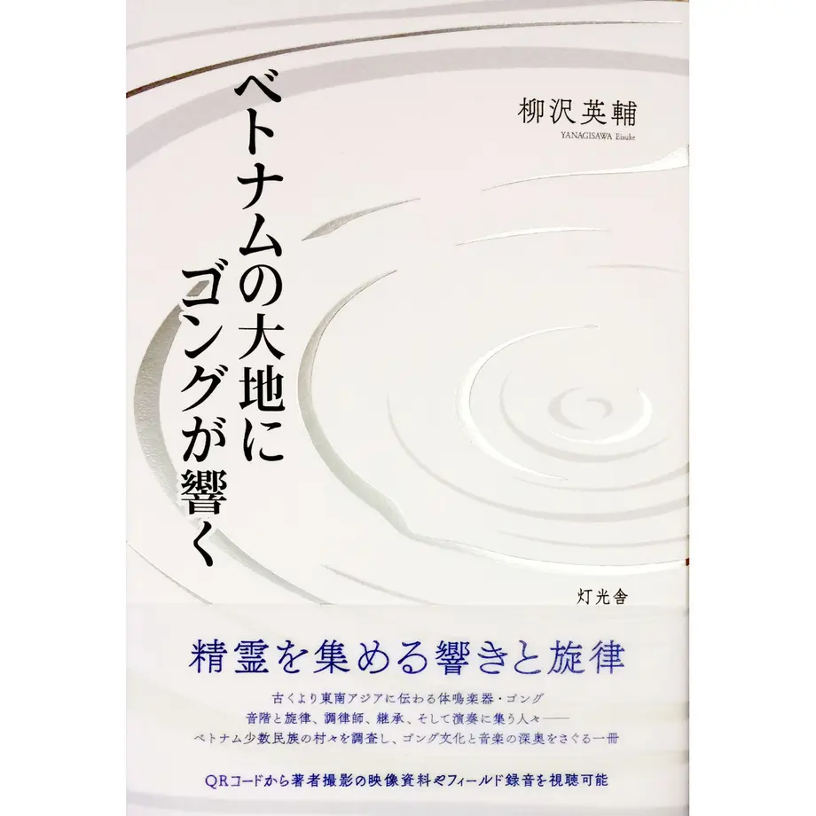 5e54d2fe94cf7b486a9cd07b