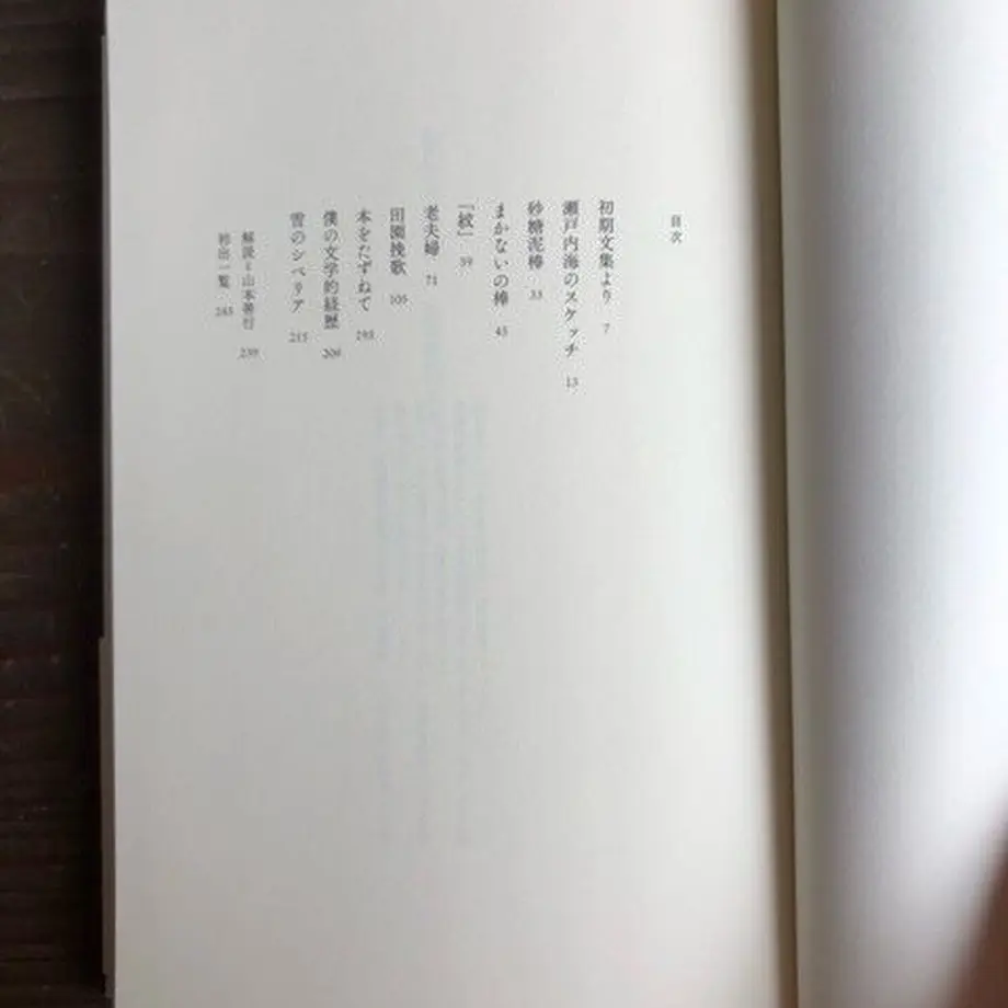 6127594b84ca631a151b22b7