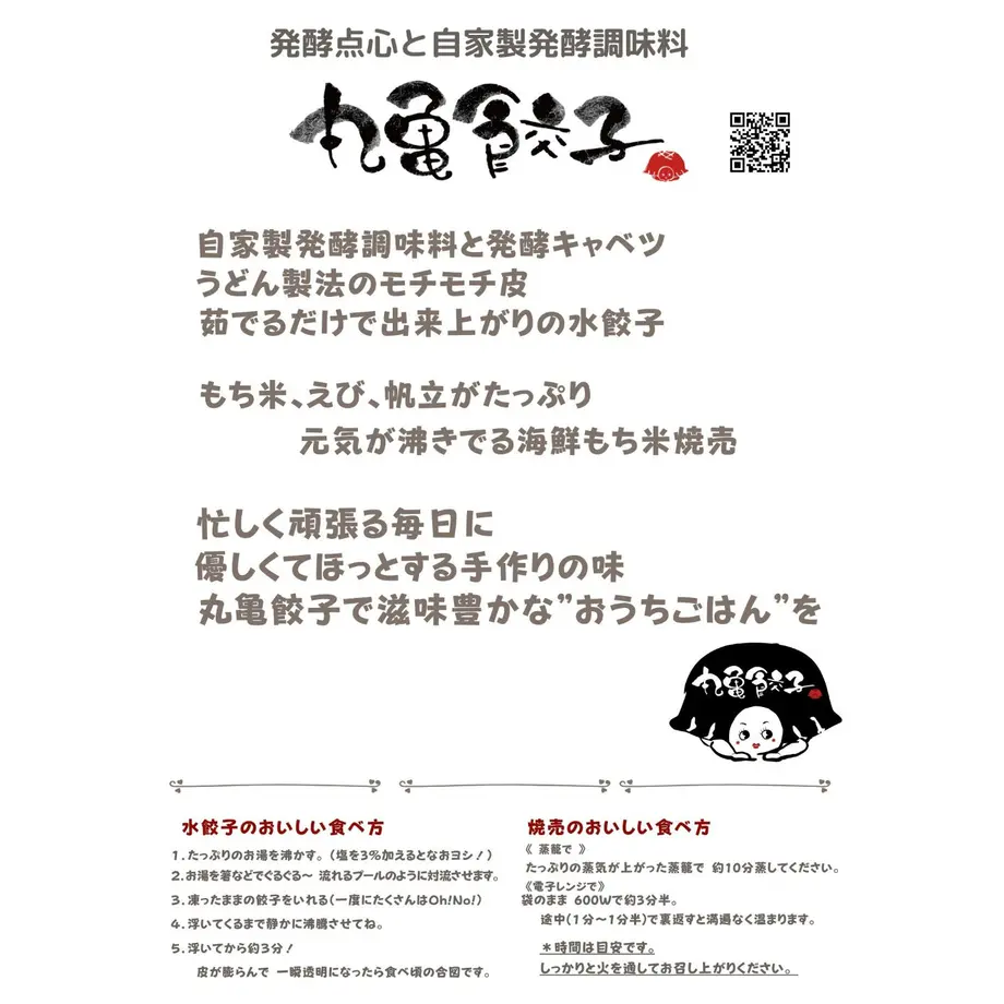 6184b5f754ddd82a3b1f96ba