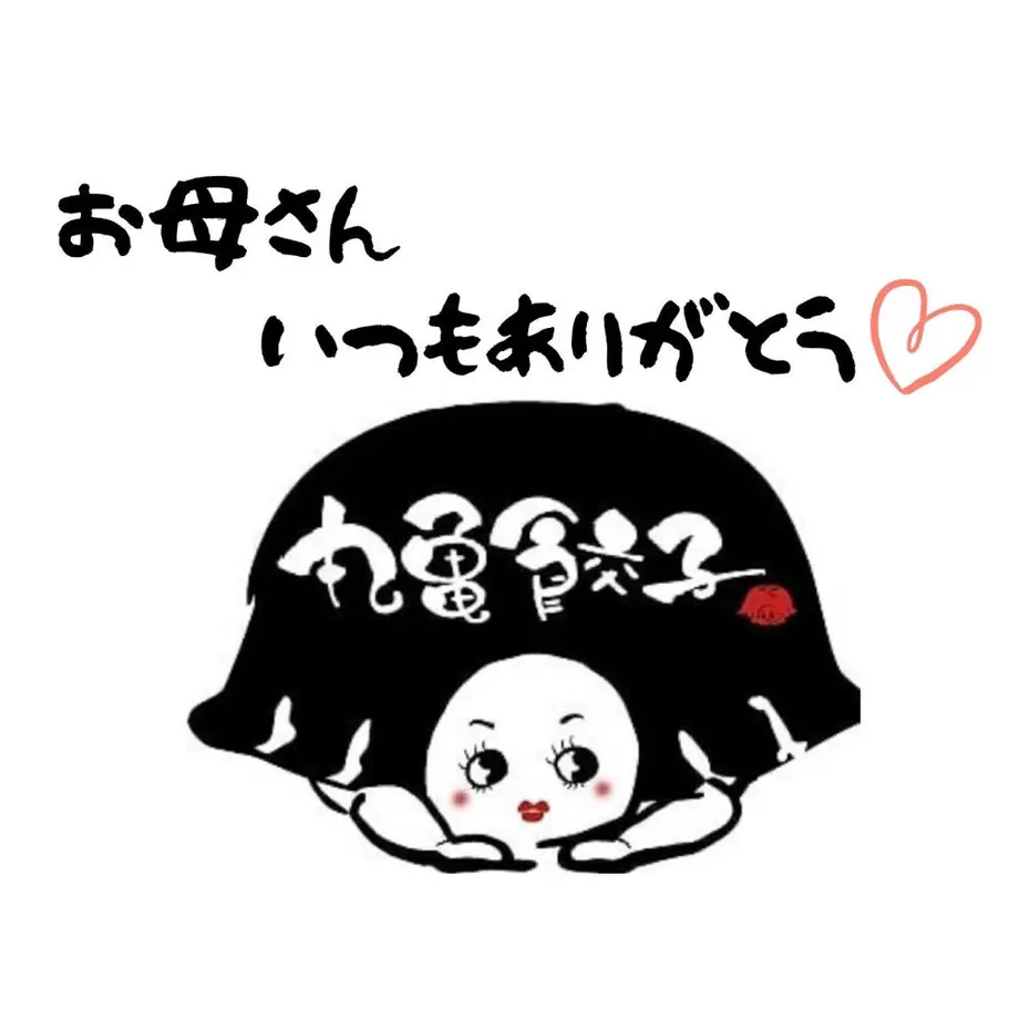 6067f3bdbaeb3a62837c8d50