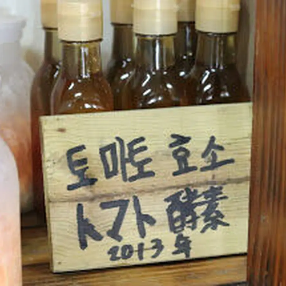 6049d22fc19c450c759f20fd