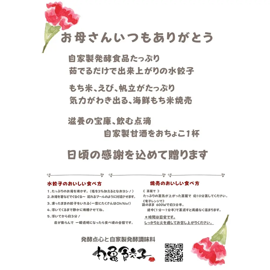 6067f3bdbaeb3a62837c8d50