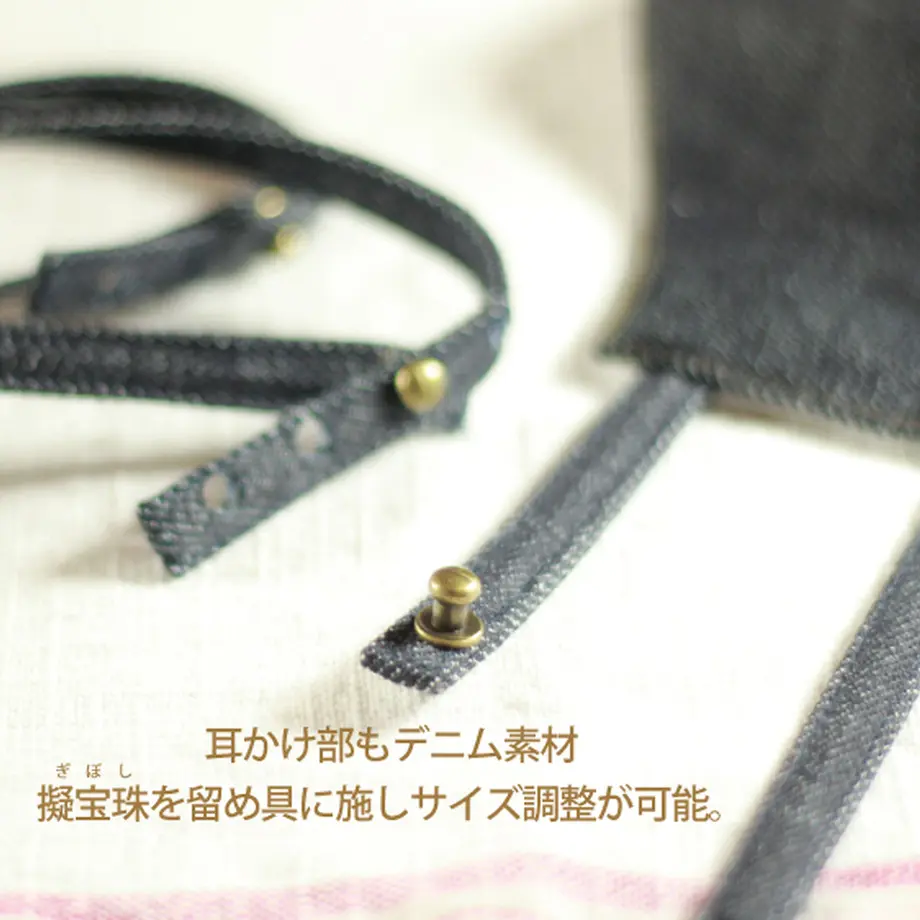 5ed7033f34ef011e0bbeab81
