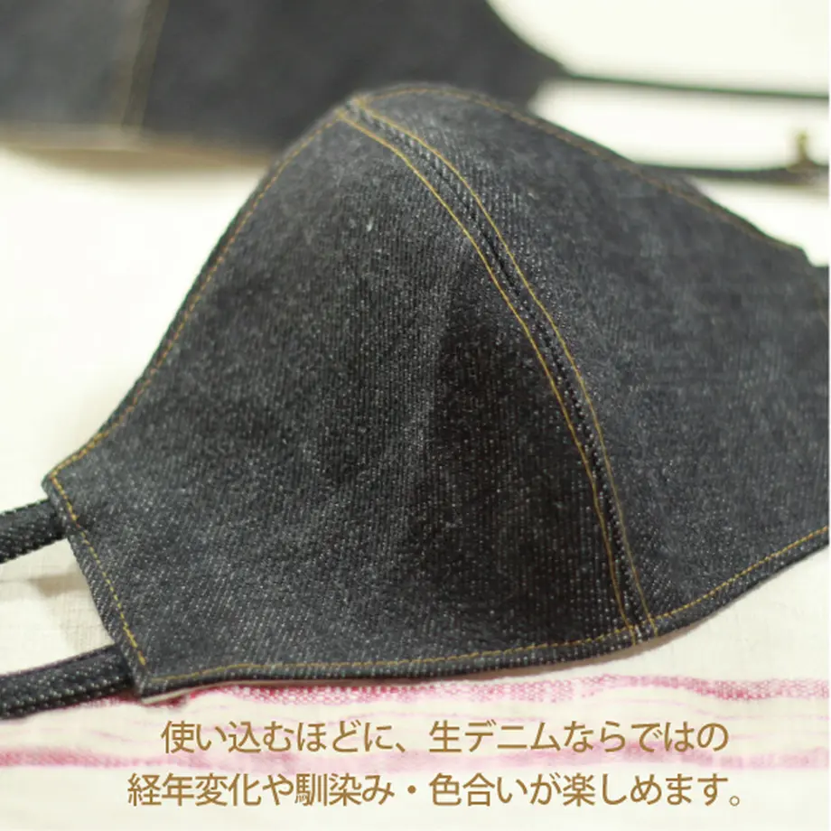 5ed7033f34ef011e0bbeab81
